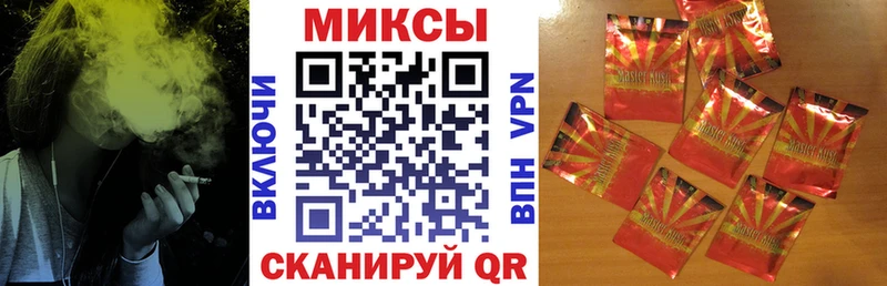 БУТИРАТ бутандиол  Семилуки 