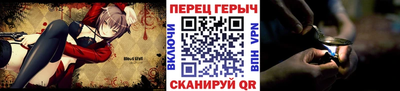 ГЕРОИН афганец  mega зеркало  Семилуки  сколько стоит 
