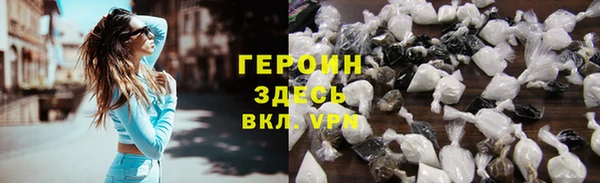 ПСИЛОЦИБИНОВЫЕ ГРИБЫ Нягань