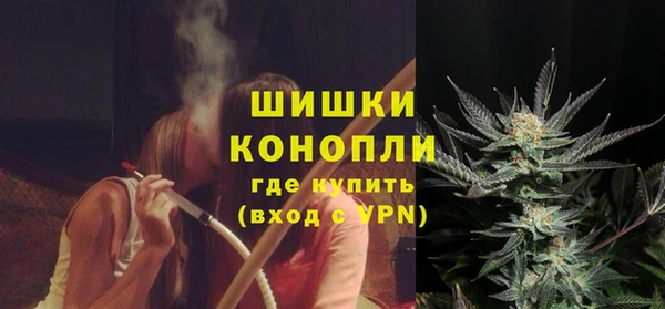 марки lsd Белоозёрский