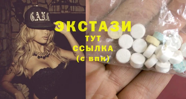 гидропоника Нязепетровск