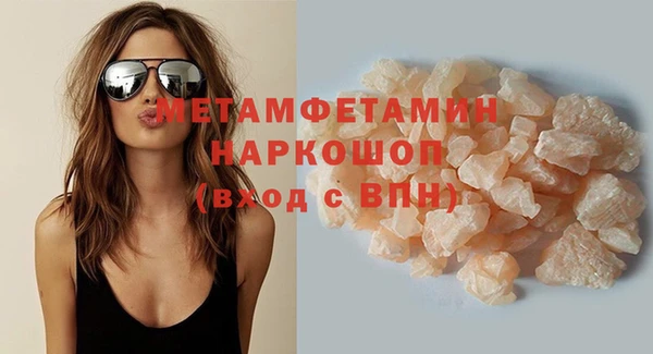 СК Белокуриха