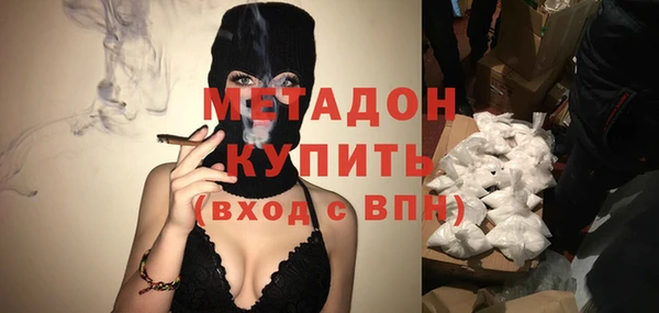 гидропоника Нязепетровск