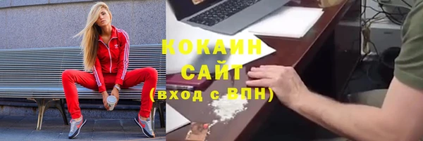 ПСИЛОЦИБИНОВЫЕ ГРИБЫ Нягань