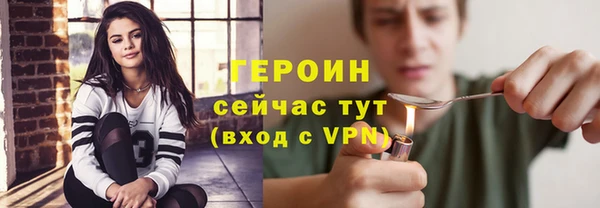 гидропоника Нязепетровск
