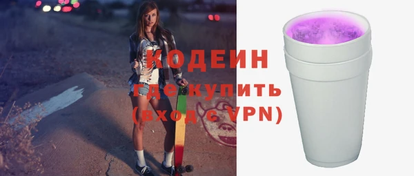 ECSTASY Баксан