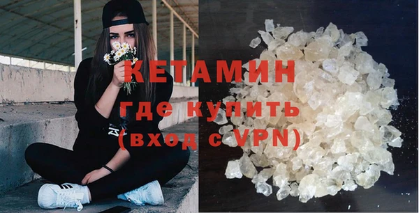 СК Белокуриха