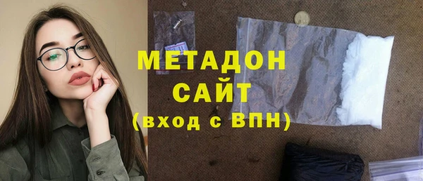 СК Белокуриха