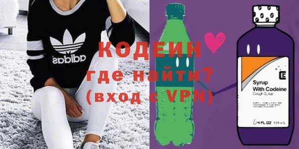 ПСИЛОЦИБИНОВЫЕ ГРИБЫ Нягань