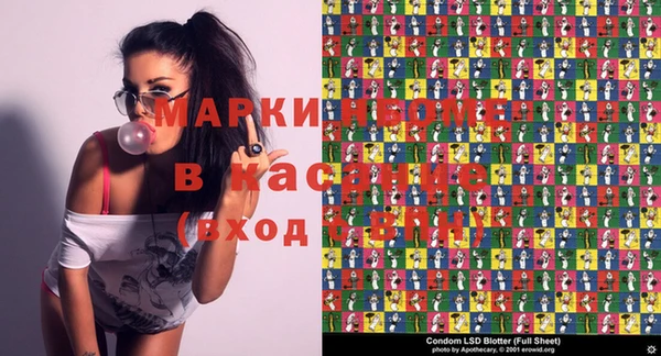 ECSTASY Баксан