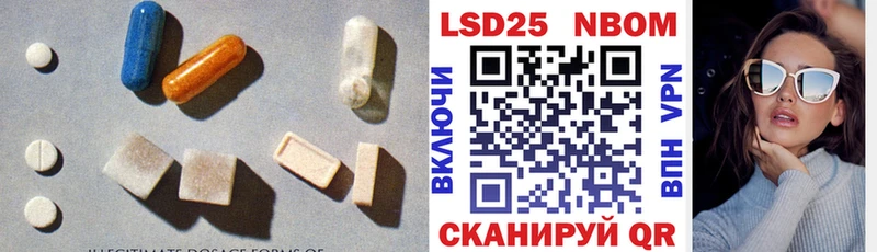 ЛСД экстази ecstasy  Семилуки 